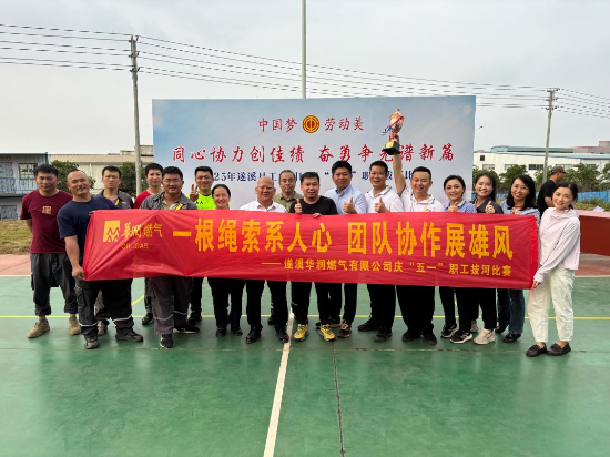 已编辑图片