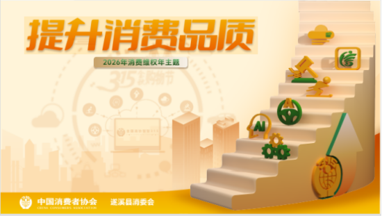 已编辑图片
