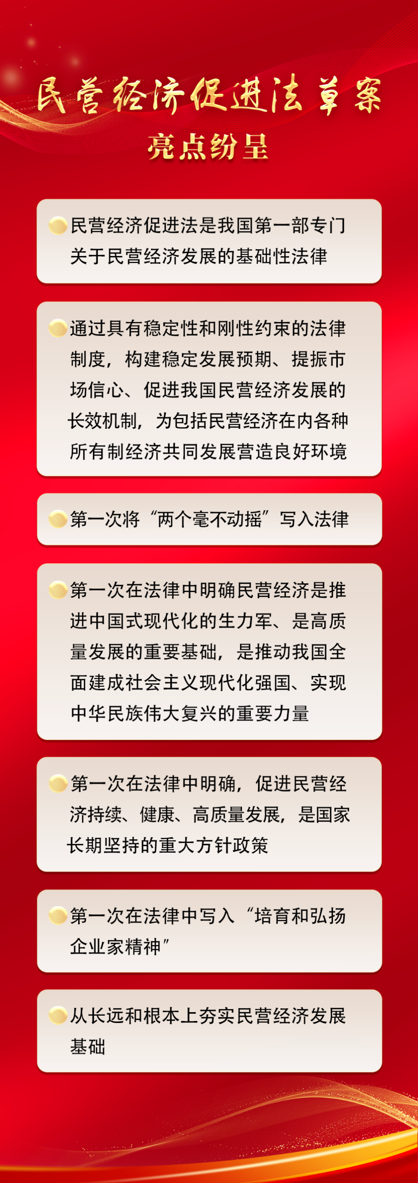 转存图片