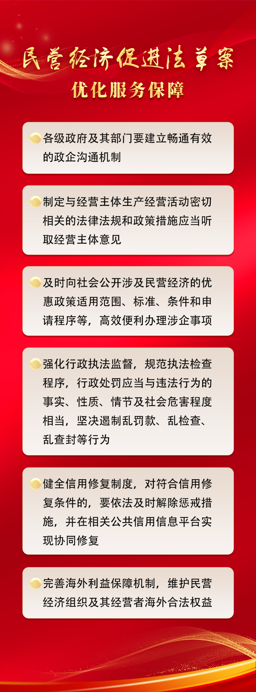 转存图片