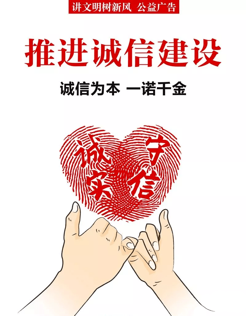 微信图片_20240319105003.png