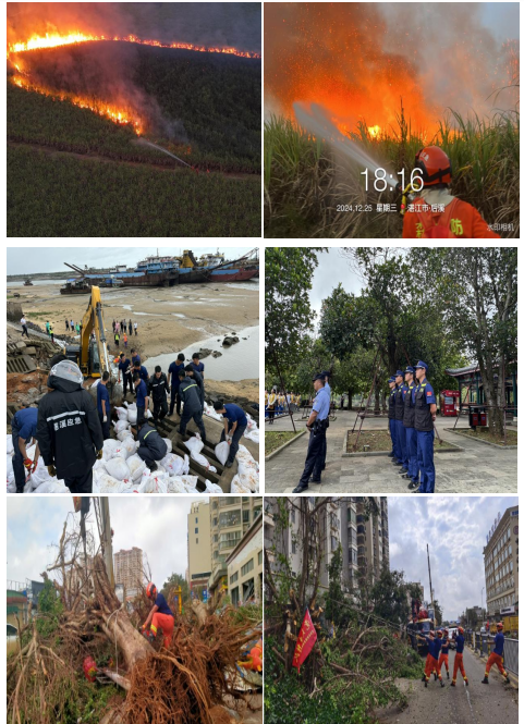 记遂溪县森林消防2024年工作风采4.png